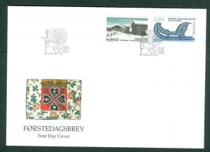 Norway. 1994 FDC Cachet. Norwegian Folk Museum. Sc#  1063-1064.