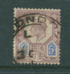 GB SG 242 ??  Good  Used - Assumes lowest priced printing