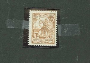 Yugoslavia #349v  Single