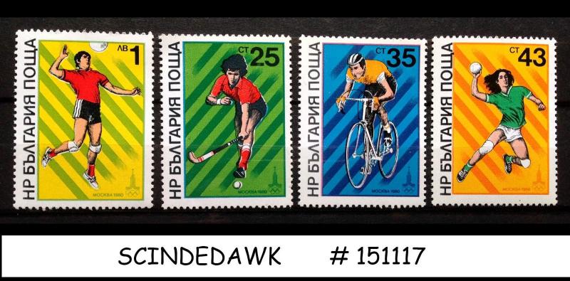 BULGARIA - 1980 22nd OLYMPIC GAMES MOSCOW - 4V - MINT NH