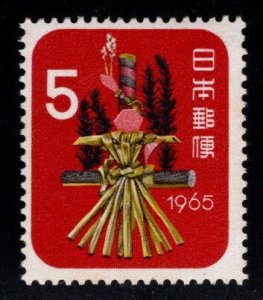 JAPAN  Scott 829 MNH**  stamp