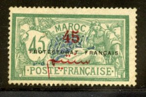 French Morocco #50, Mint Hinge. CV $ 55.00