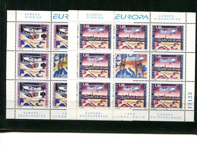 Yugoslavia 1994  Europa sheet Mint VF NH