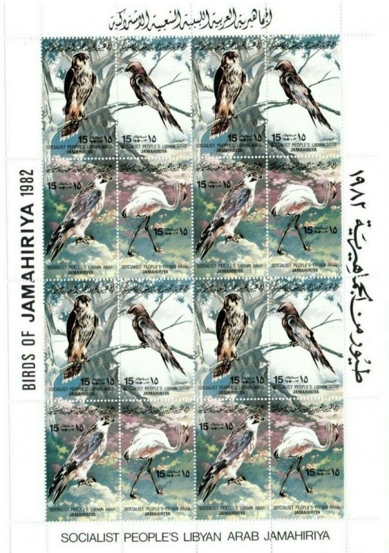 Libya 1982 - Birds and flowers - Sheet of 16 - MNH