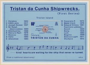 TRISTAN DA CUNHA MNH Scott # 371 Shipwrecks (1 Sheet)