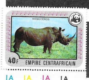 Central African Republic #323  Rhino (MNH) CV$1.75