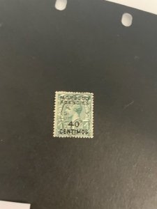 Morocco British Offices sc 66 u