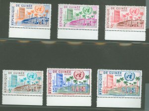 Guinea #190/C23  Single (Complete Set)