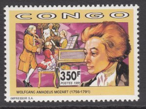 Congo People's Republic 935 Mozart MNH VF