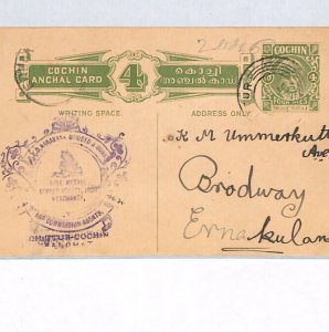 India States COCHIN Stationery Card Ernakulam 1939 {samwells-covers}PJ286