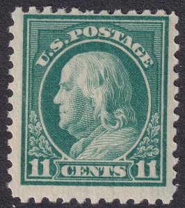#511 Mint NH, Fine+ (CV $17 - ID36528) - Joseph Luft