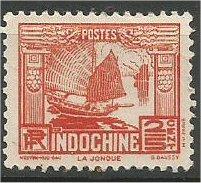 INDO-CHINA, 1931, MH 2/5c, Junk Scott 145