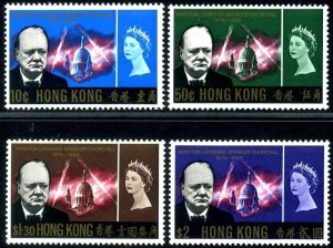 Hong Kong 1965 Churchill Memorial Issue (4v Cpt) MLH CV$68