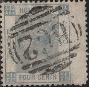 Hong Kong, #10 Used From 1863-80