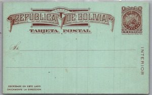 BOLIVIA POSTAL HISTORY POSTCARD INTERIOR STATIONERY WITH BACK WRITING