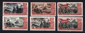 RUSSIA/USSR 1947 SET OF 6 STAMPS MNH