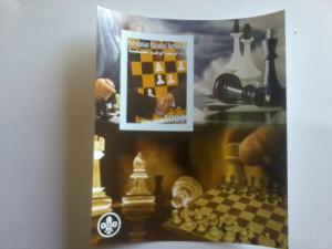 PALESTINE SHEET IMPERF CINDERELLA CHESS