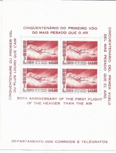 BRAZIL 1956 SANTOS DUMONT FIRST FLIGHT 50TH ANNIVERSARY SOUVENIR SHEET SC C86A