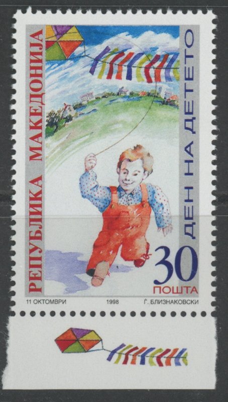 Macedonia 137 kite child ** mint NH   (2301 211)