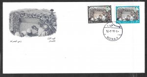 SAUDI ARABIA 1983 PILGRIMAGE SET SG 1137 8 MINA FDC CANCEL WITH CACHET