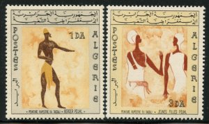 Algeria 1966 Ancient Wall Paintings set Sc# 344-47 NH