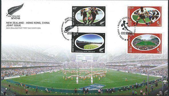NEW ZEALAND / HONG KONG 2004 Rugby 7s Joint Issue FDC......................45859