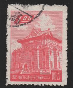 China 1223 Chu Kwang Tower 1959