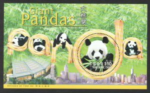 Hong Kong SC#843 Giant Panda in Hong Kong Souvenir Sheet (1999) MNH