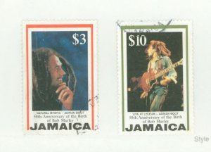 Jamaica #839-40  Multiple