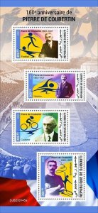 2022/08 - DJIBOUTI  - PIERRE DE COUBERTIN             4V    MNH **