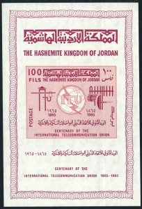 Jordan 519a, MNH. Michel 540 Bl.26. ITU-100, 1965. Telecommunication equipment.