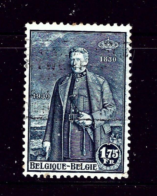 Belgium 220 Used 1930 issue        (P97)