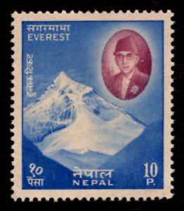 Nepal 1960-61 Mount Everest 10p Scott.127 MNH