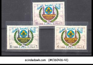 SAUDI ARABIA - 1974 5th ISLAMIC ROVER MOOT / SCOUT - 3V- MINT NH