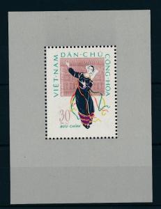 [23176] Vietnam 1962 Folk Dance Souvenir Sheet MNH