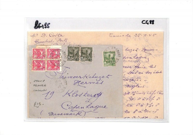 France Colonies TUNISIA Tunis DENMARK Copenhagen Stamp Dealer Contents 1945 CG88