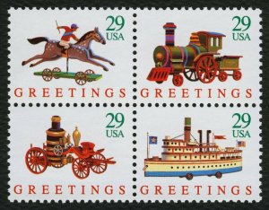 1992 Christmas Greetings Toys Block Of 4 29c Postage Stamps, Sc# 2711-2714, MNH