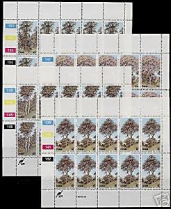 Ciskei 46-9 Sheets MNH Flowering Trees