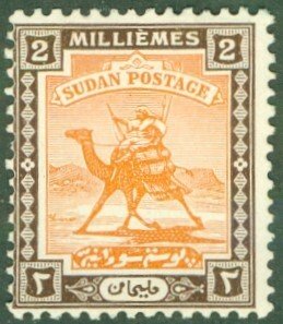 SUDAN 37 MH BIN $0.55