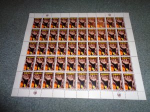 UN NEW YORK, SCOTT# 263, FULL SHEET, MNH, OG