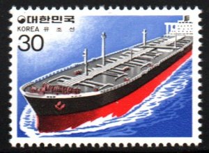 Korea #1235     MNH