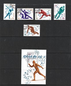 RUSSIA - 1980 LAKE PLACID WINTER OLYMPICS - SCOTT 4807 TO 4812 - USED