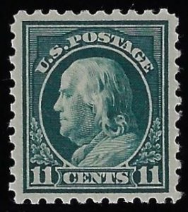 Scott #434 - $150.00 – XF-OG-NH – Vibrant color & clear impression. Handsome!