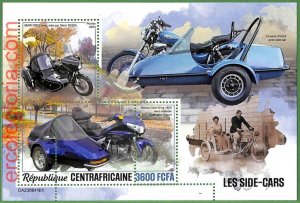 B1315 - Centrafricaine - ERROR MISPERF Stamp Sheet - 2023 - Transport, Sidecar-