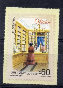 Uruguay Occupation set Pharmacist vintage store pharmacy Drug store MNH Sc #2211