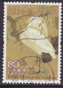 Japan 2008 Philatelic Week Birds - 80y used 