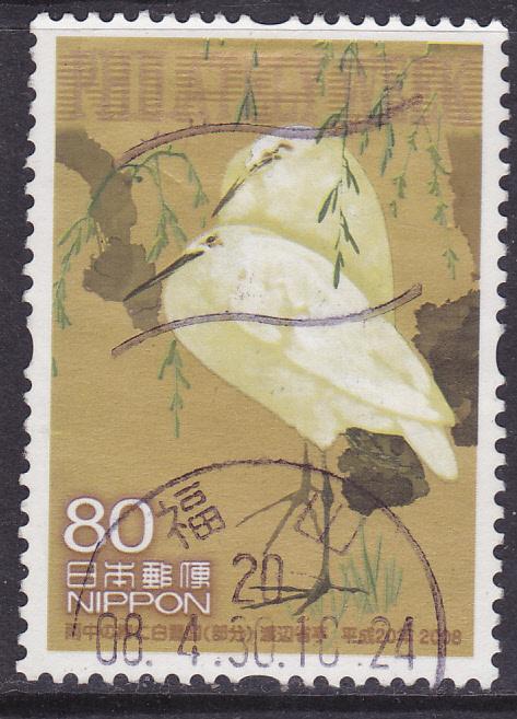 Japan 2008 Philatelic Week Birds - 80y used 