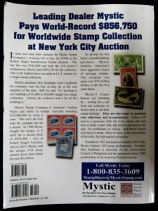 Scott Stamp Catalog 2018 Volume 1A & 1B - COUNTRIES A-B (USED) 