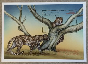 Zaire 2000 Wild Cats, Panthers MS, MNH. Scott 1519, CV $8.50