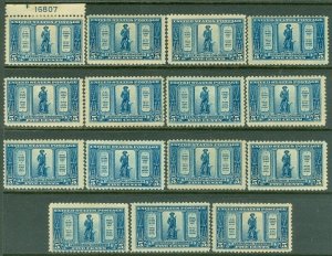 EDW1949SELL : USA 1925 Scott #619. 15 stamps. All Mint Original Gum. Cat $210.00